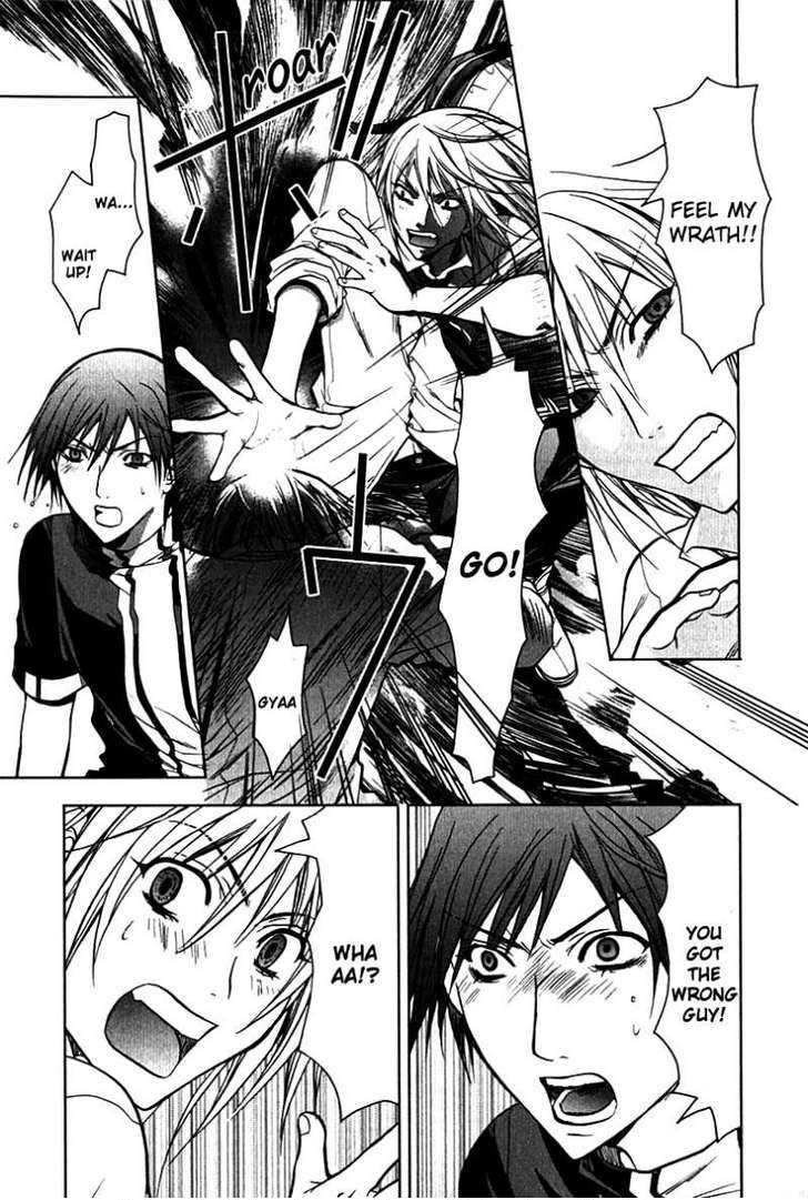 Light Kanae-chan 第32页