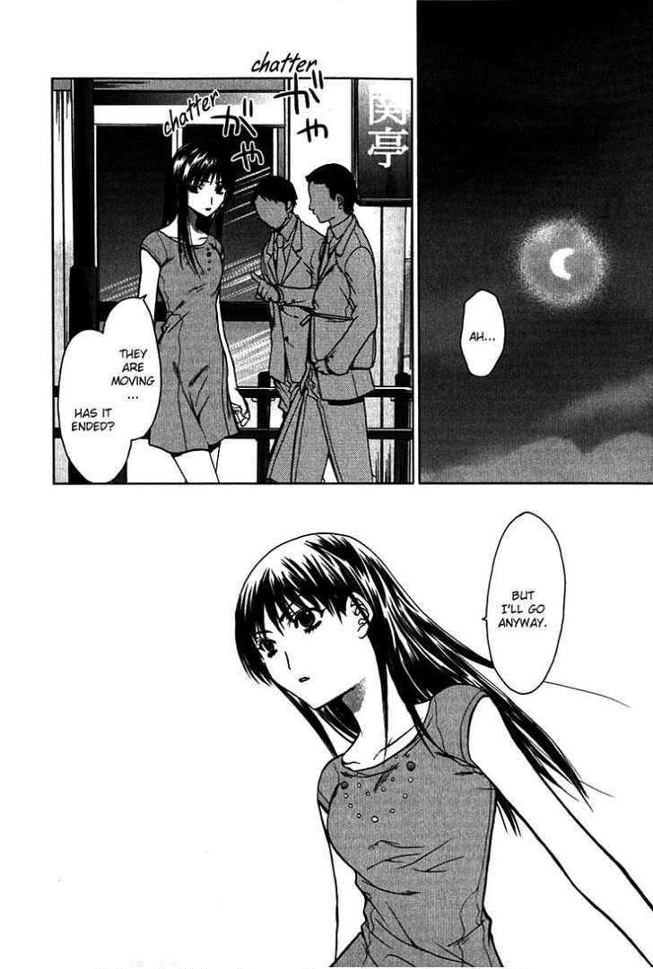 Light Kanae-chan 第37页