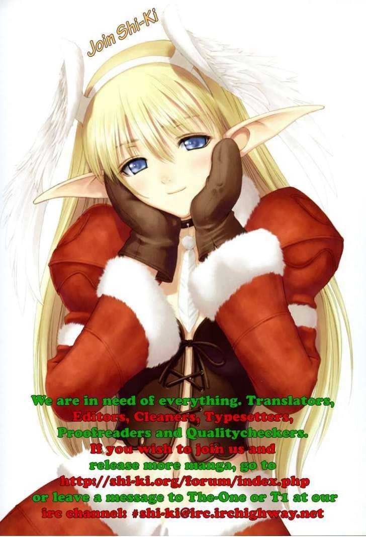Light Kanae-chan 第38页