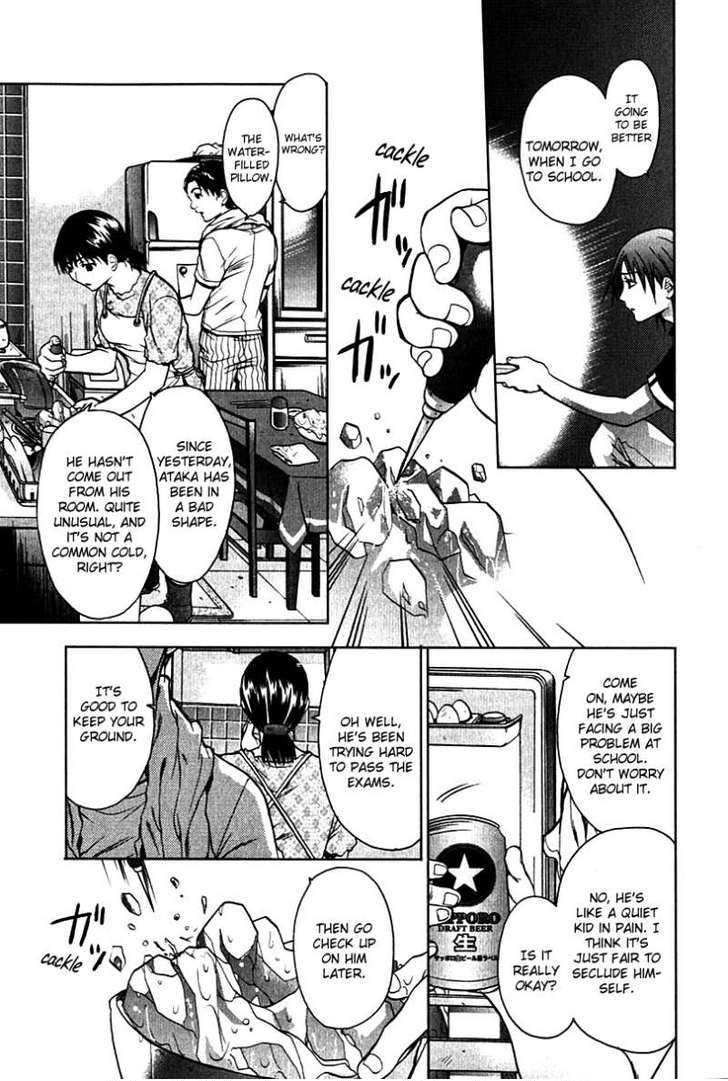 Light Kanae-chan 第10页