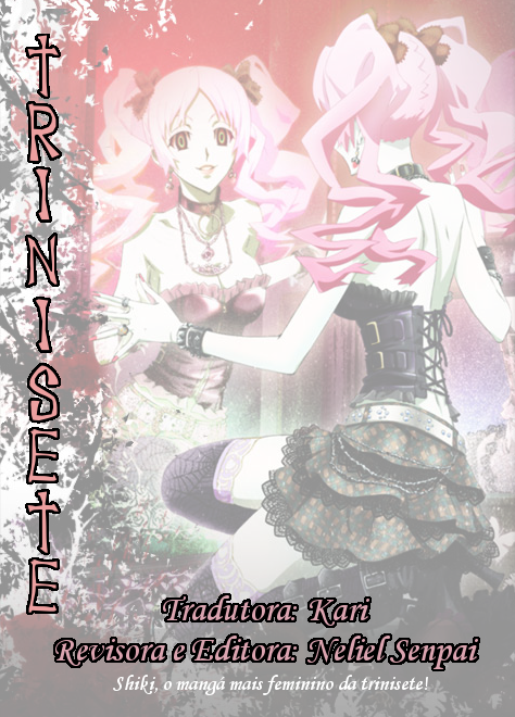 Shiki Vol. 1 Ch. 2 第66页