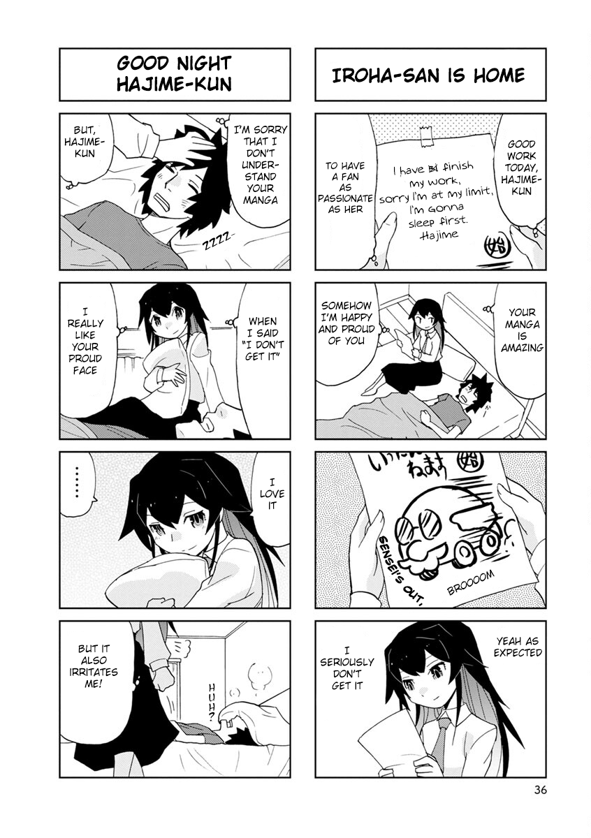 Shinkon no Iroha-san Nokinami Raiji The Mangaka 第8页