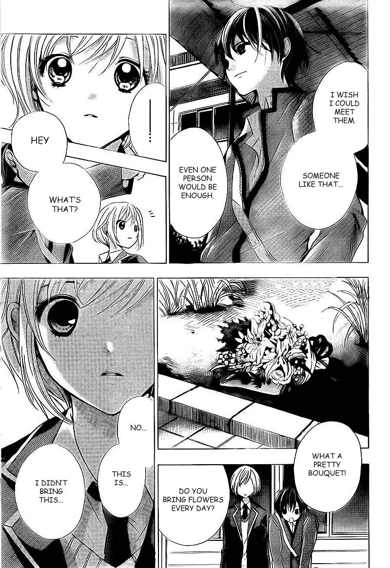 Rec - Kimi ga Naita Hi Vol. 1 Ch. 2 第11页