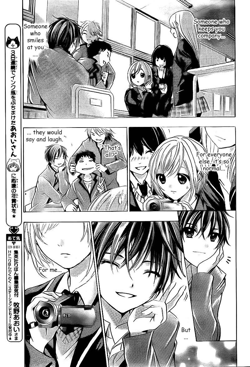 Rec - Kimi ga Naita Hi Vol. 1 Ch. 2 第15页