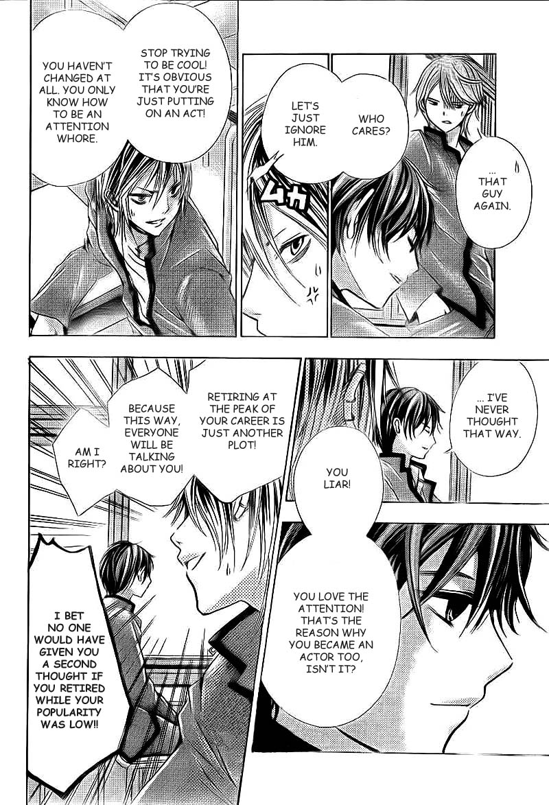 Rec - Kimi ga Naita Hi Vol. 1 Ch. 2 第18页