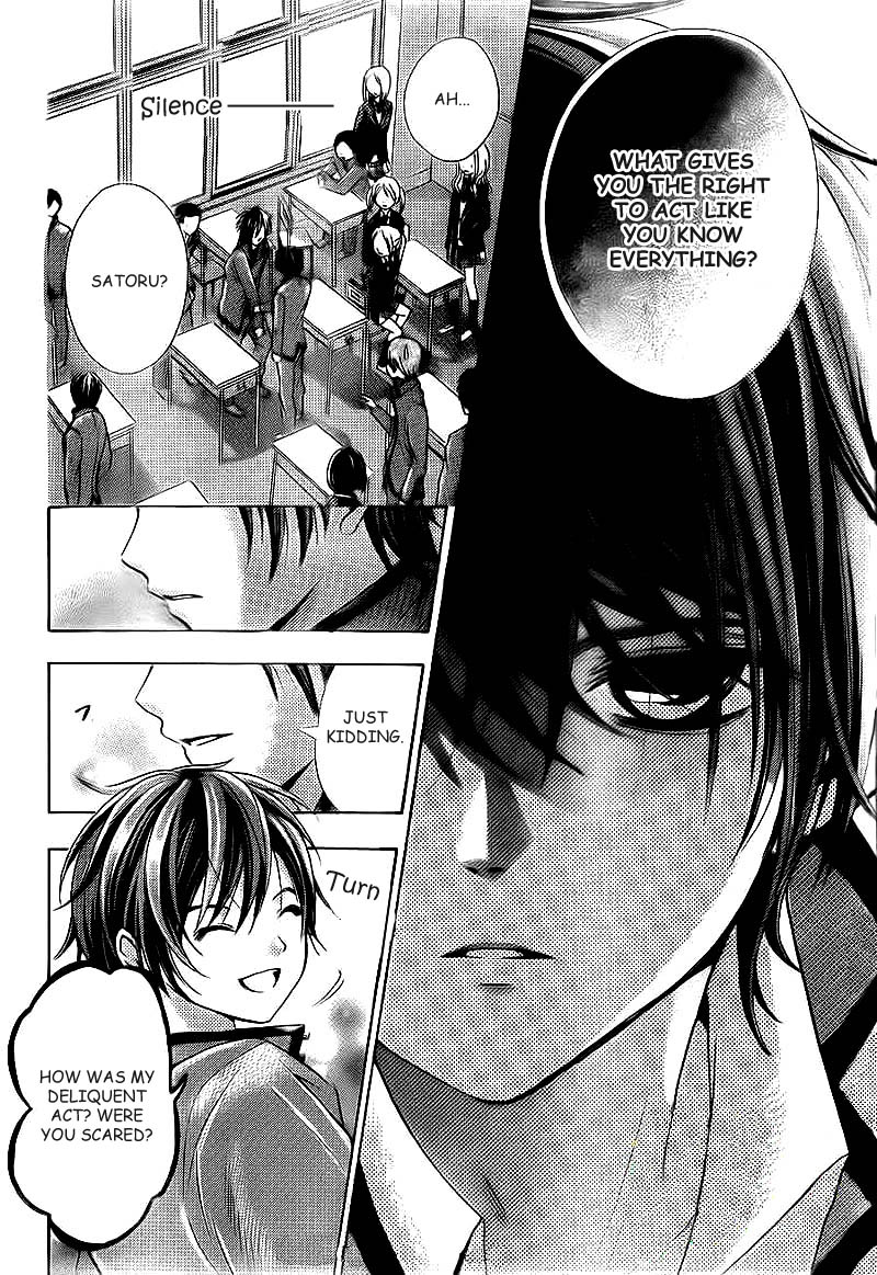 Rec - Kimi ga Naita Hi Vol. 1 Ch. 2 第20页
