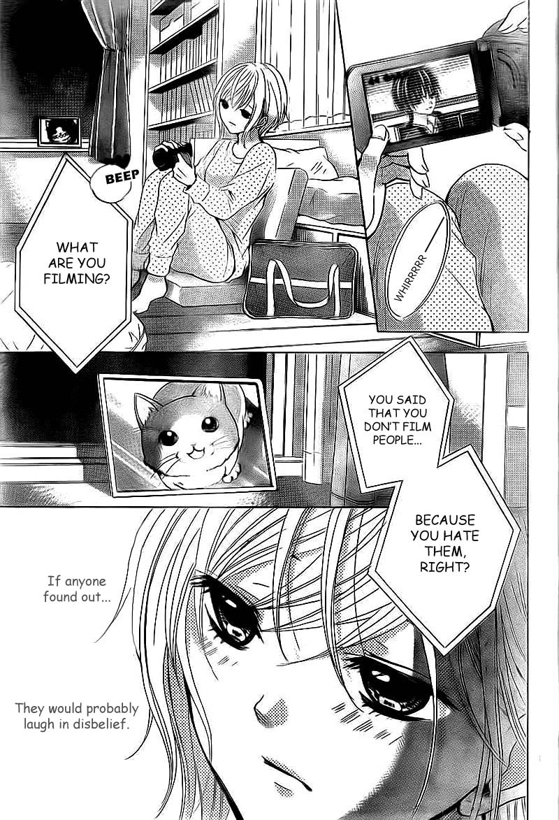 Rec - Kimi ga Naita Hi Vol. 1 Ch. 2 第3页