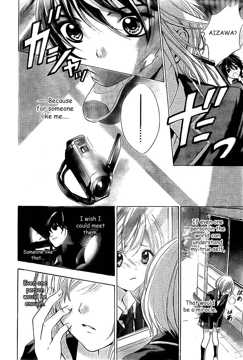 Rec - Kimi ga Naita Hi Vol. 1 Ch. 2 第26页