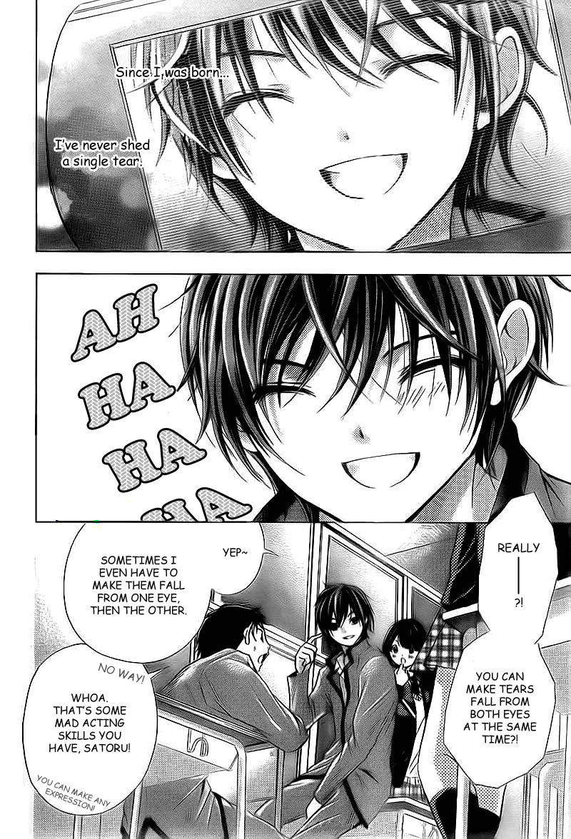 Rec - Kimi ga Naita Hi Vol. 1 Ch. 2 第4页