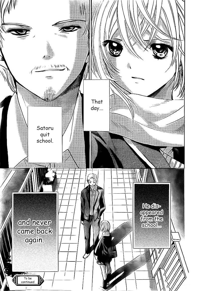 Rec - Kimi ga Naita Hi Vol. 1 Ch. 2 第31页