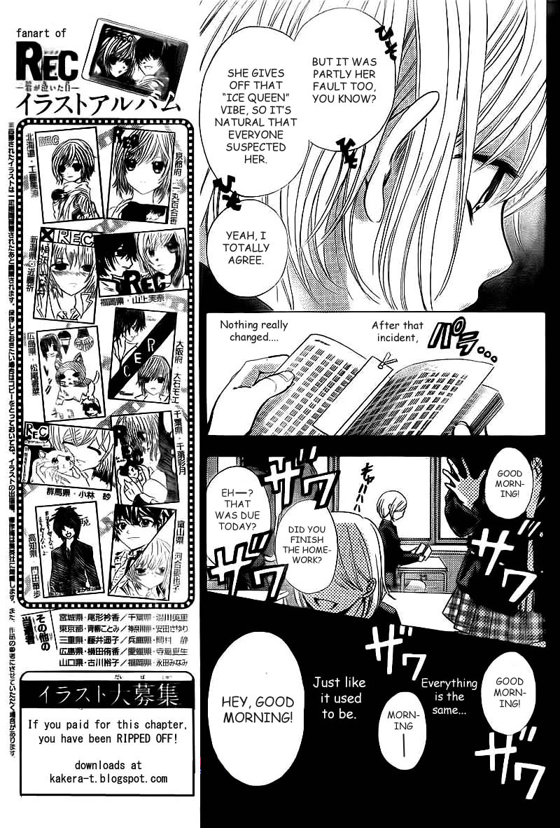 Rec - Kimi ga Naita Hi Vol. 1 Ch. 2 第7页