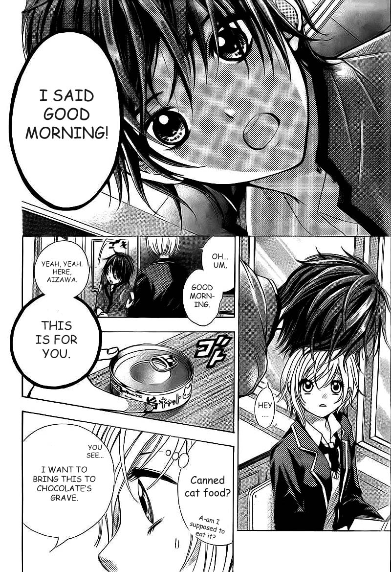 Rec - Kimi ga Naita Hi Vol. 1 Ch. 2 第8页
