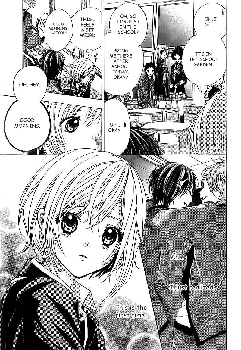 Rec - Kimi ga Naita Hi Vol. 1 Ch. 2 第9页