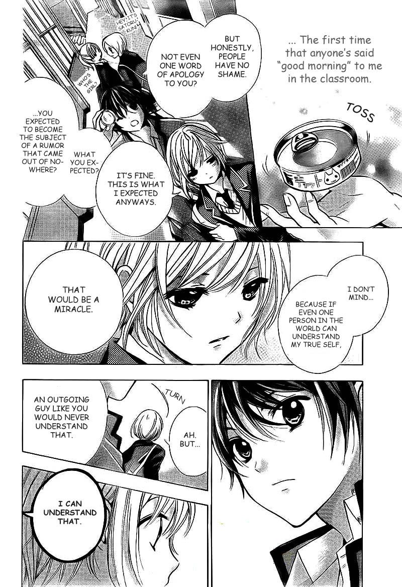 Rec - Kimi ga Naita Hi Vol. 1 Ch. 2 第10页