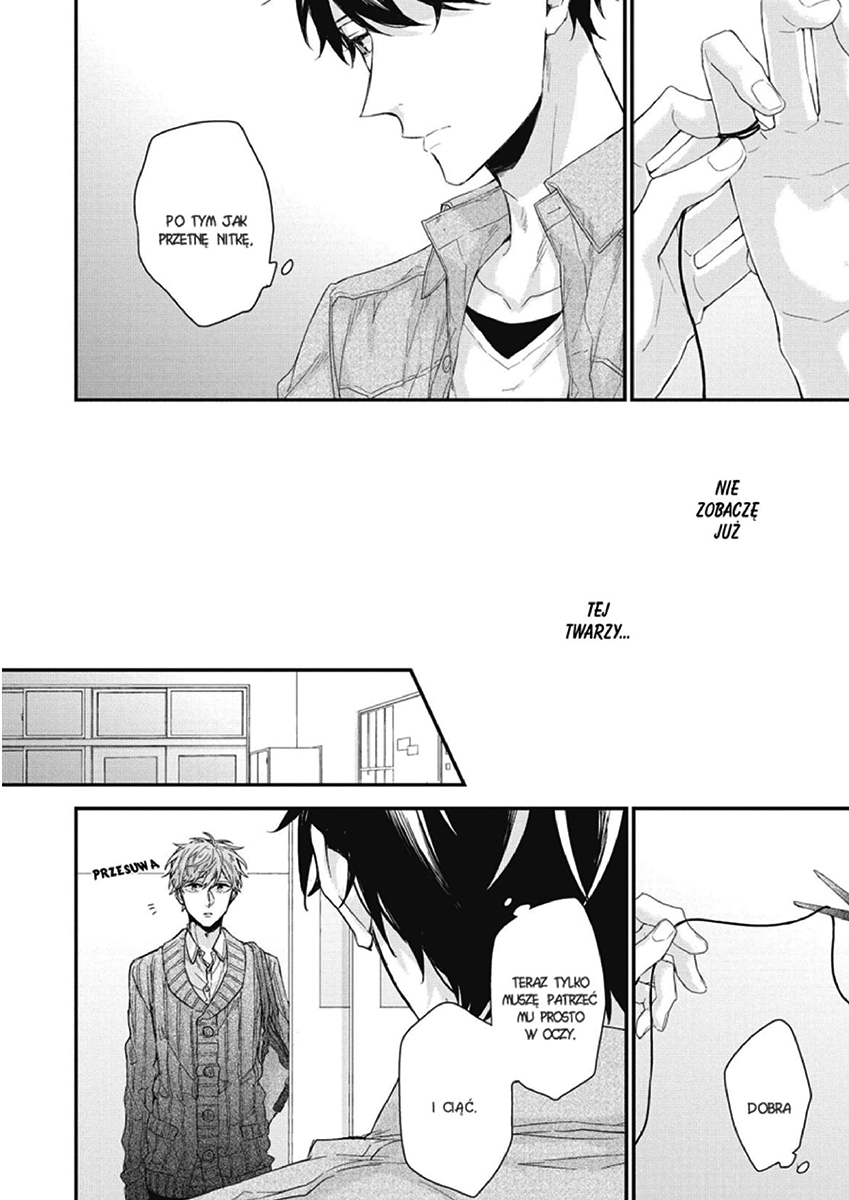 Akai Ito no Shikkou Yuuyo Vol. 1 Ch. 4 第20页