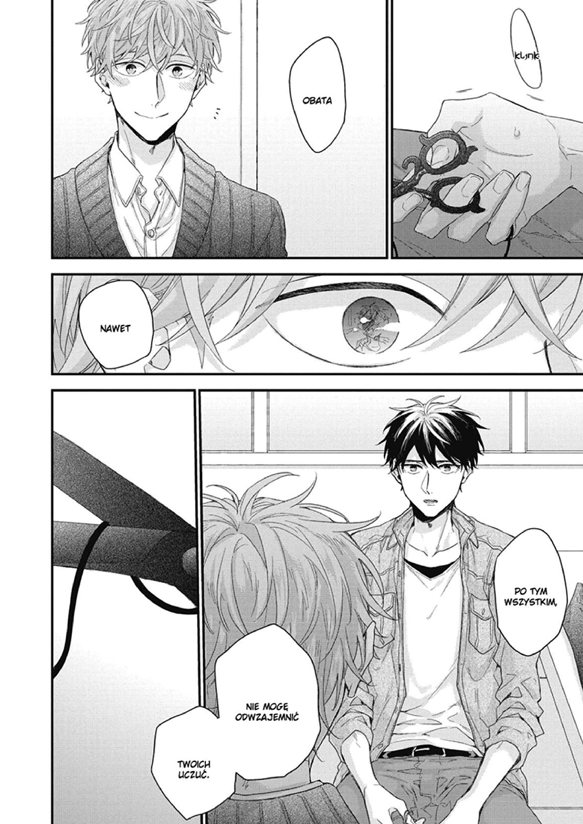 Akai Ito no Shikkou Yuuyo Vol. 1 Ch. 4 第22页