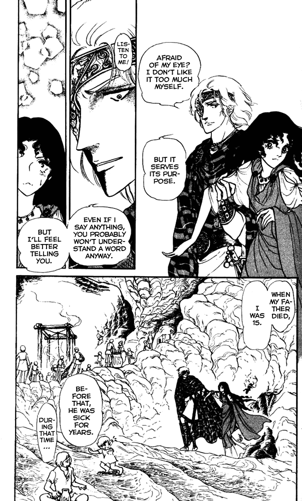 Crystal Dragon Vol. 1 Ch. 3 第12页