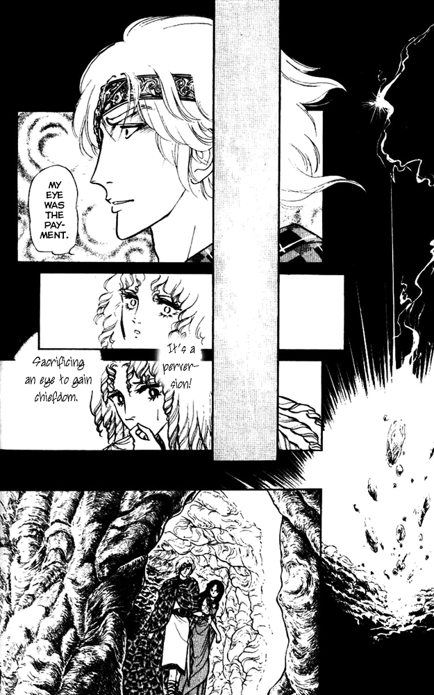 Crystal Dragon Vol. 1 Ch. 3 第15页