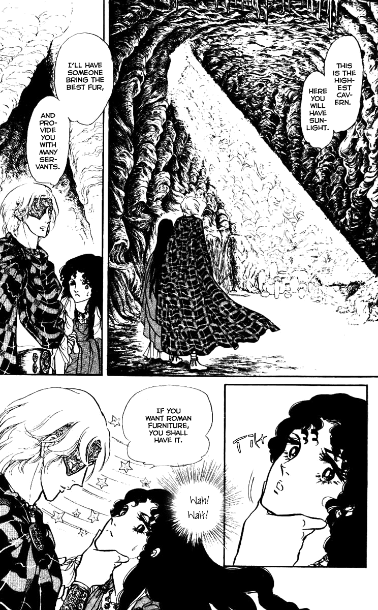 Crystal Dragon Vol. 1 Ch. 3 第16页