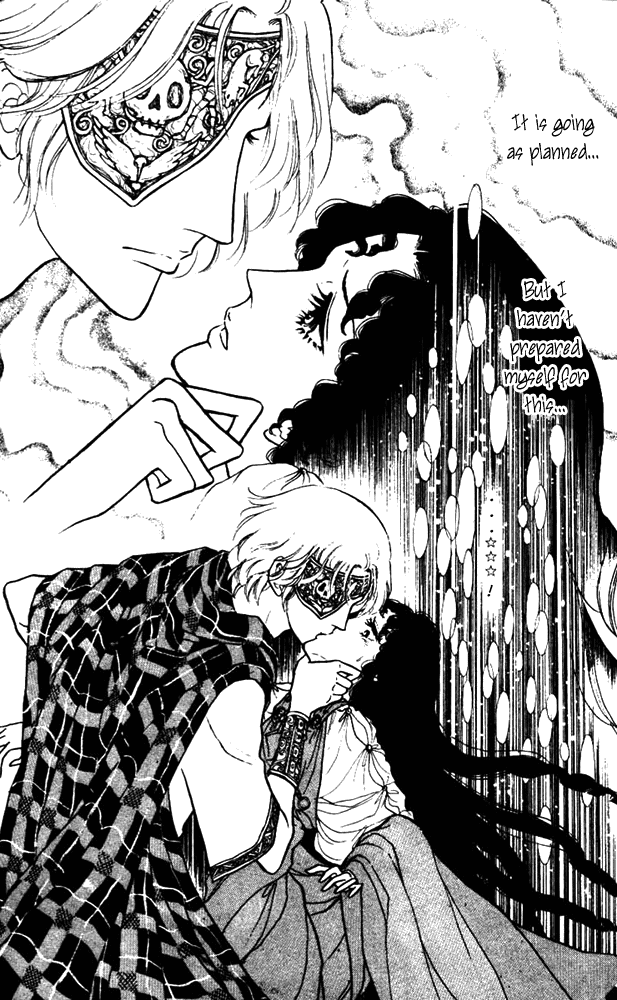 Crystal Dragon Vol. 1 Ch. 3 第17页