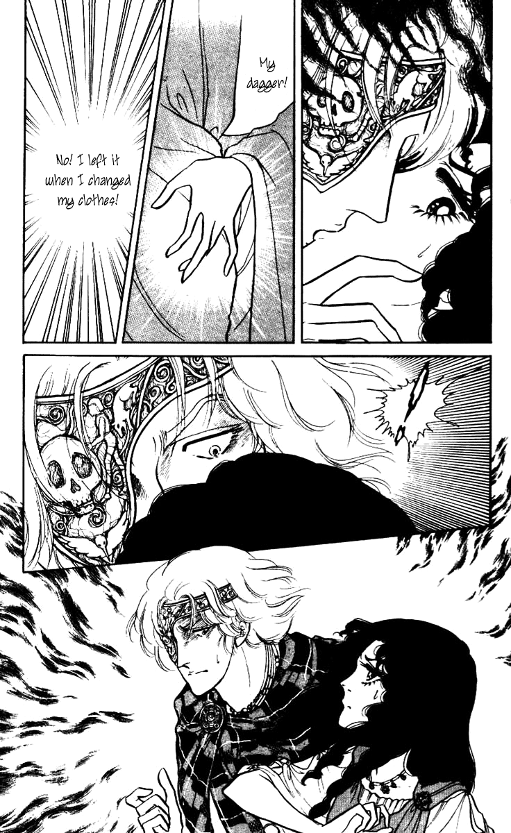 Crystal Dragon Vol. 1 Ch. 3 第18页
