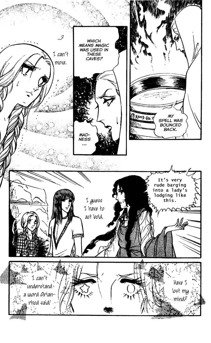 Crystal Dragon Vol. 1 Ch. 3 第24页