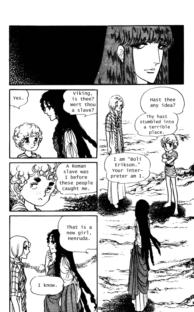 Crystal Dragon Vol. 1 Ch. 3 第26页