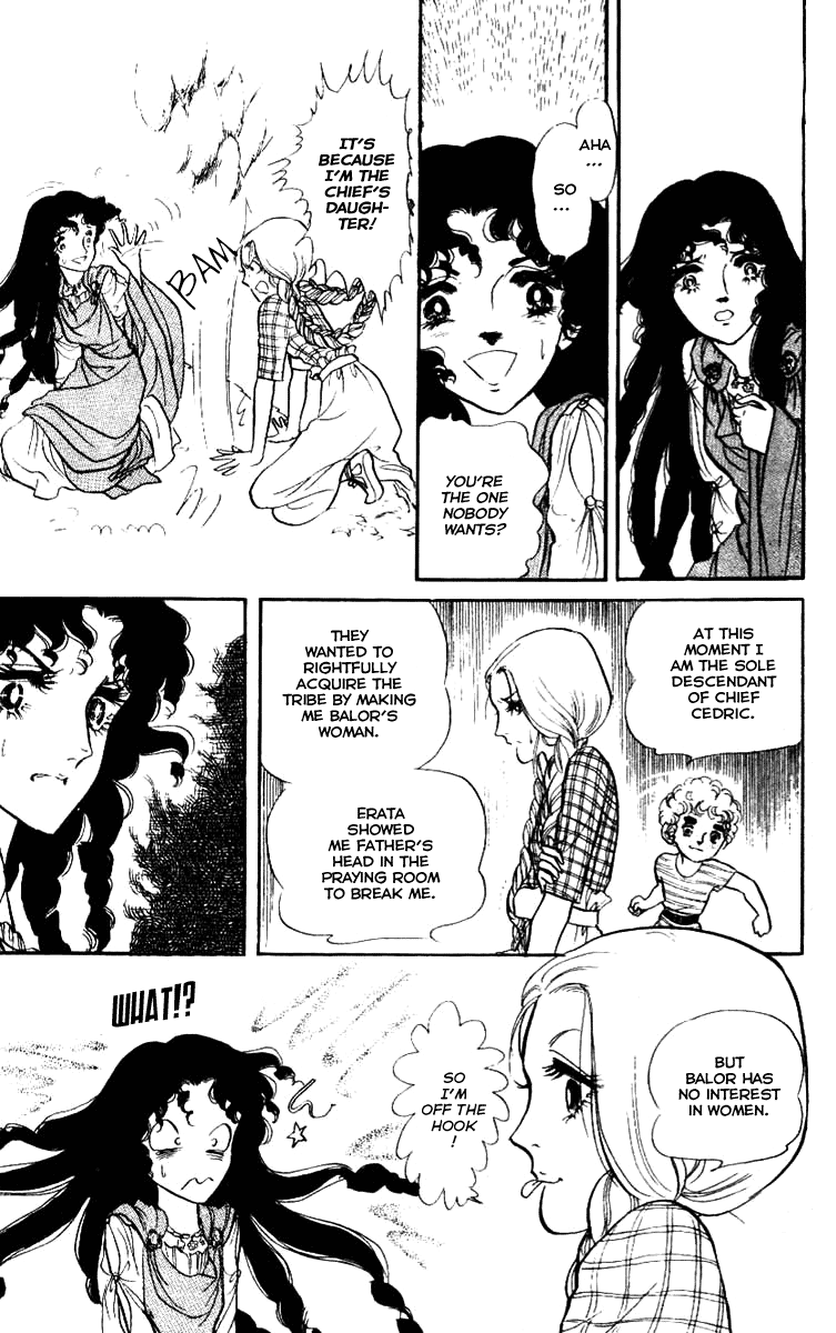 Crystal Dragon Vol. 1 Ch. 3 第32页