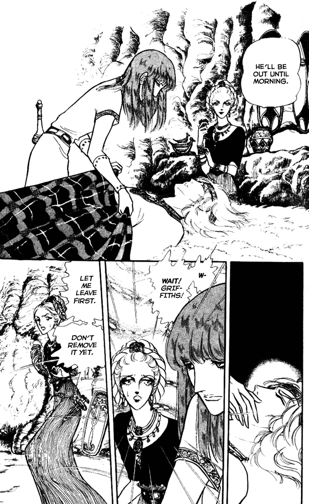 Crystal Dragon Vol. 1 Ch. 3 第34页