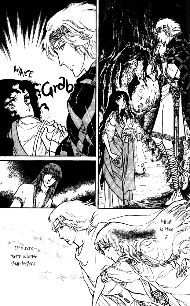 Crystal Dragon Vol. 1 Ch. 3 第8页