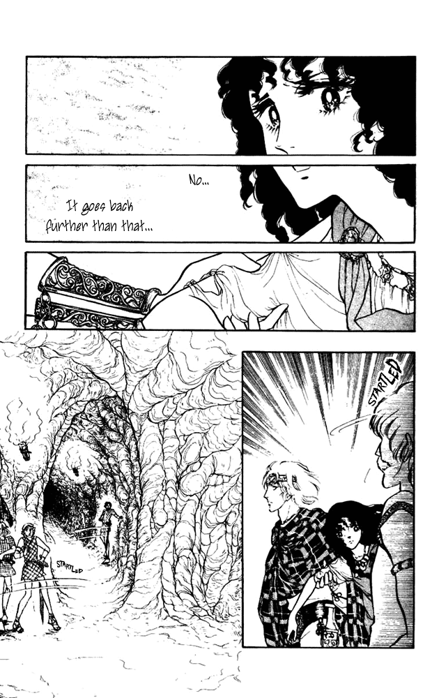 Crystal Dragon Vol. 1 Ch. 3 第10页