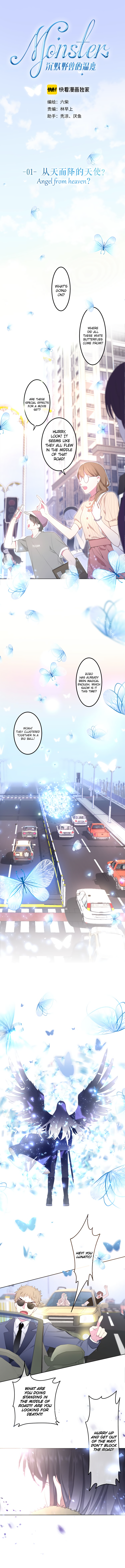 MONSTER: The Quiet Beast's Warmth 第8页