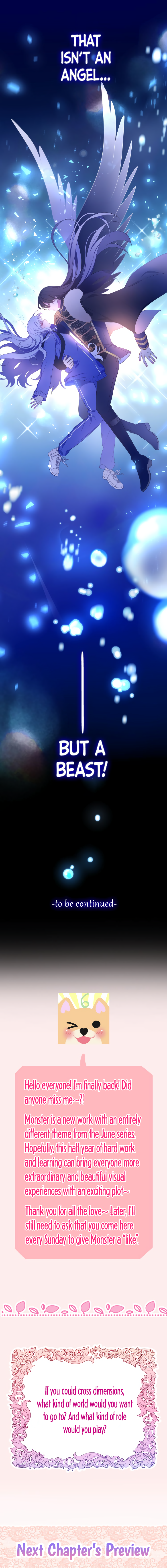 MONSTER: The Quiet Beast's Warmth Angel? Beast? 第13页