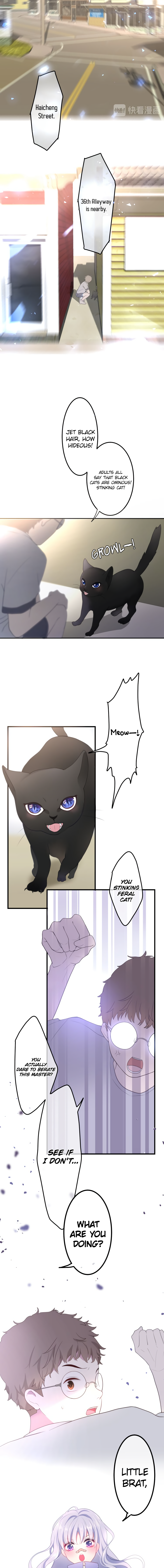 MONSTER: The Quiet Beast's Warmth Angel? Beast? 第3页