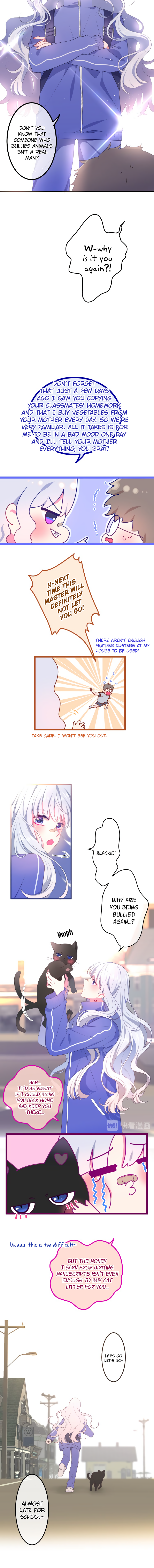 MONSTER: The Quiet Beast's Warmth Angel? Beast? 第4页