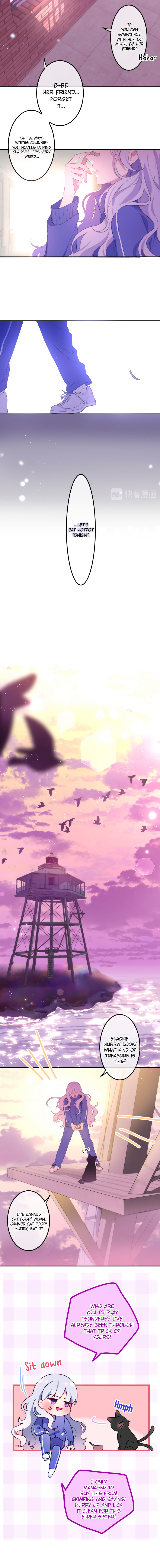 MONSTER: The Quiet Beast's Warmth Angel? Beast? 第6页