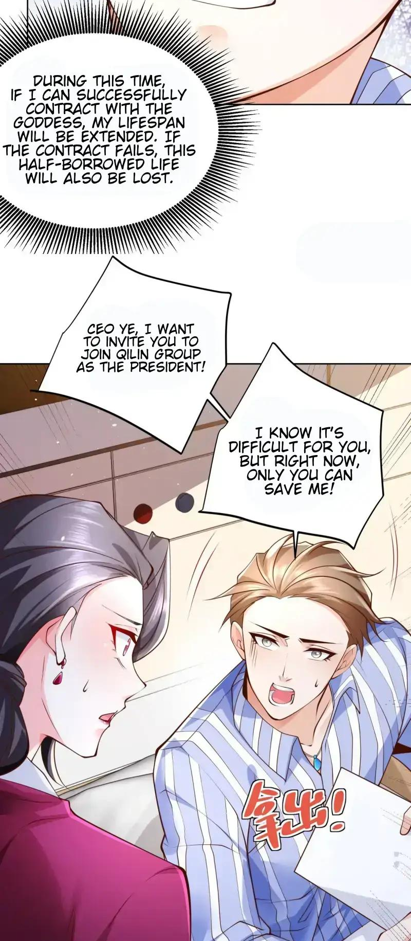 I Am a Tycoon Heir! Ch. 2 第11页