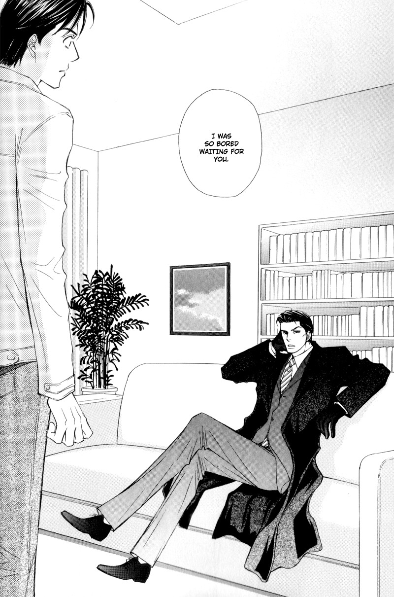 Suit o Kita Akuma Vol. 1 Ch. 4 第17页