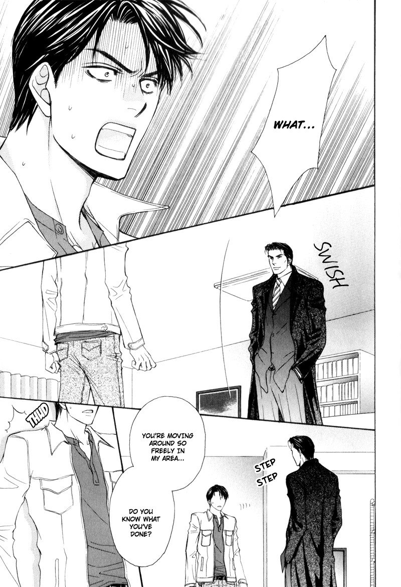 Suit o Kita Akuma Vol. 1 Ch. 4 第18页
