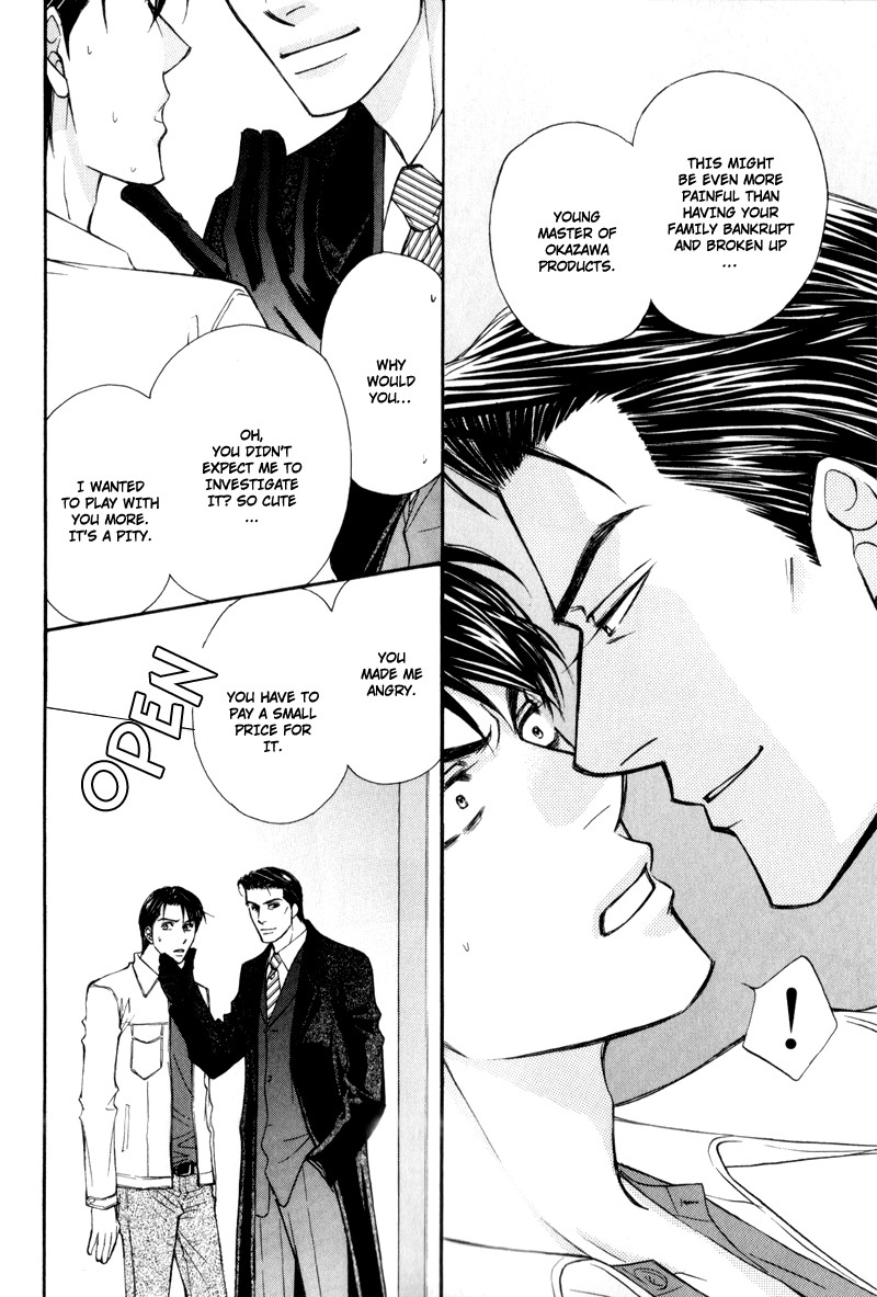 Suit o Kita Akuma Vol. 1 Ch. 4 第19页