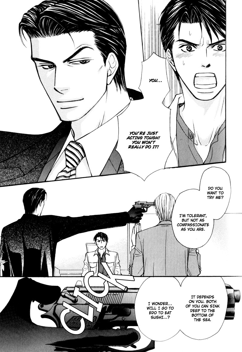 Suit o Kita Akuma Vol. 1 Ch. 4 第22页