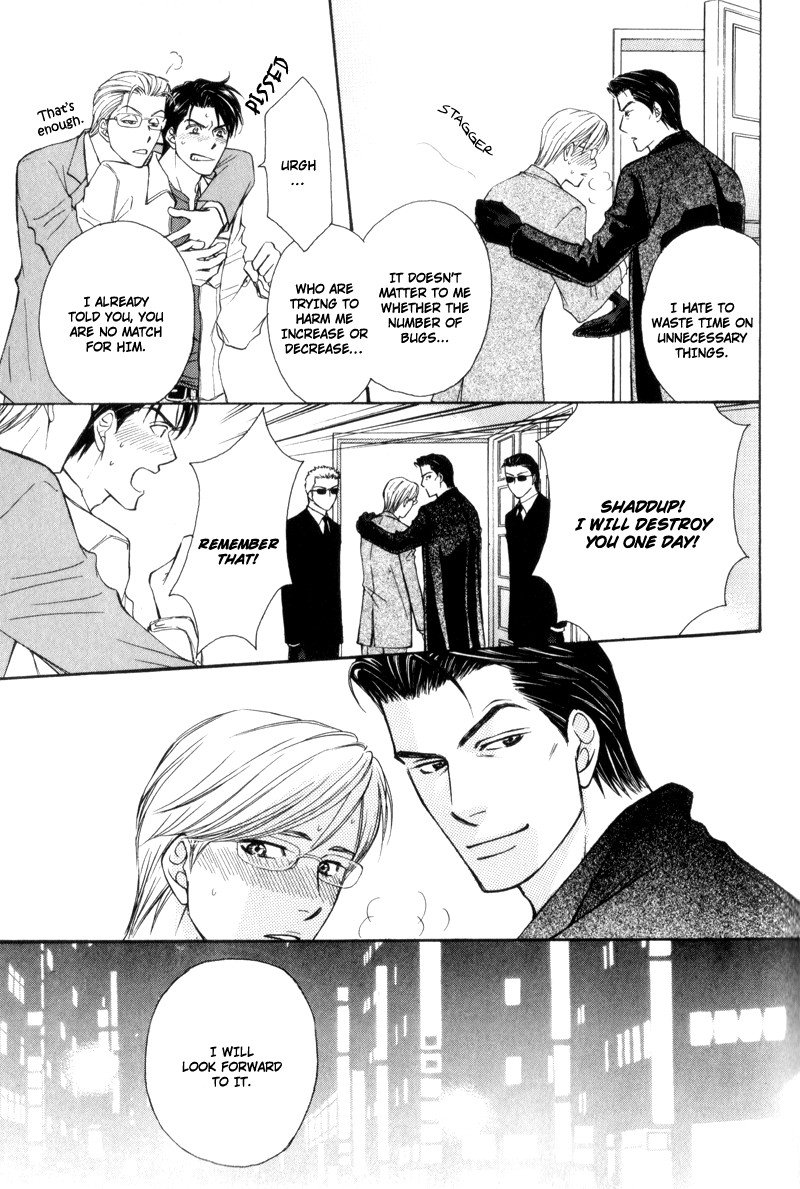 Suit o Kita Akuma Vol. 1 Ch. 4 第30页