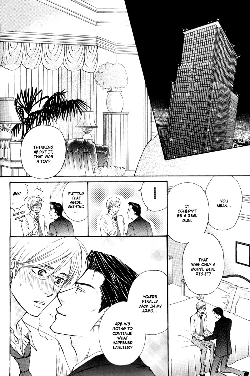 Suit o Kita Akuma Vol. 1 Ch. 4 第31页