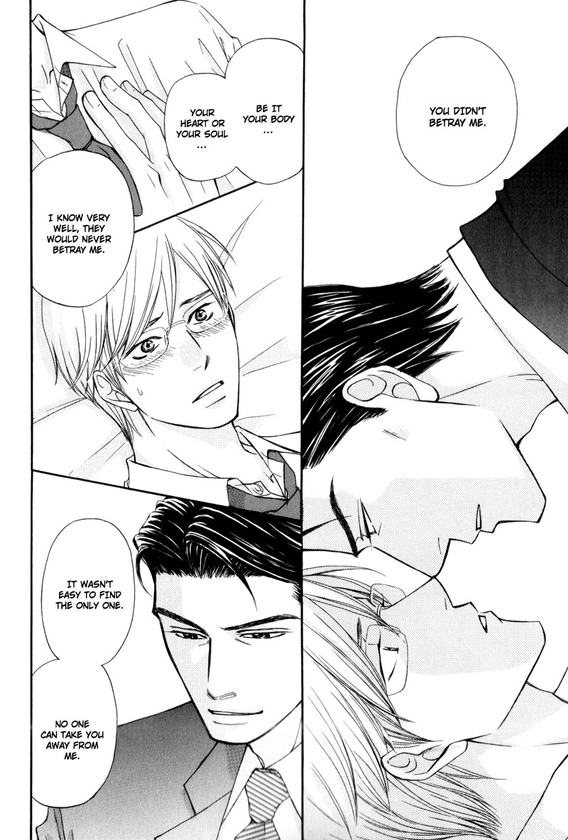 Suit o Kita Akuma Vol. 1 Ch. 4 第33页