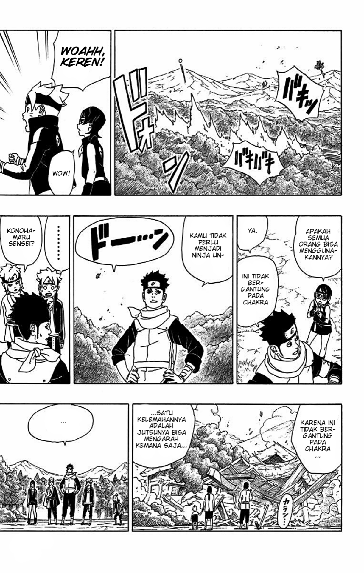 Boruto: Naruto Next Generations Uzumaki Boruto! 第21页