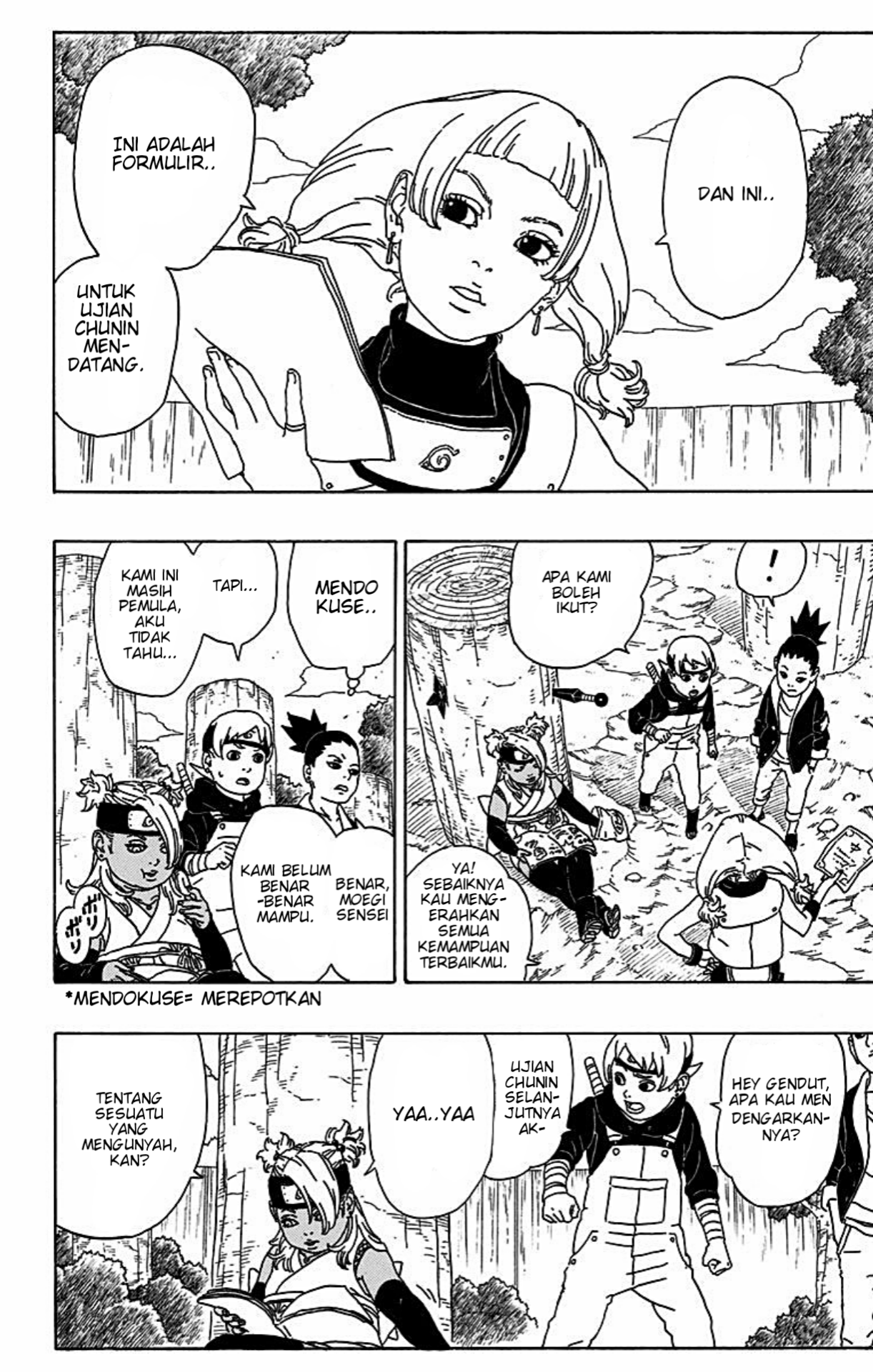 Boruto: Naruto Next Generations Uzumaki Boruto! 第30页