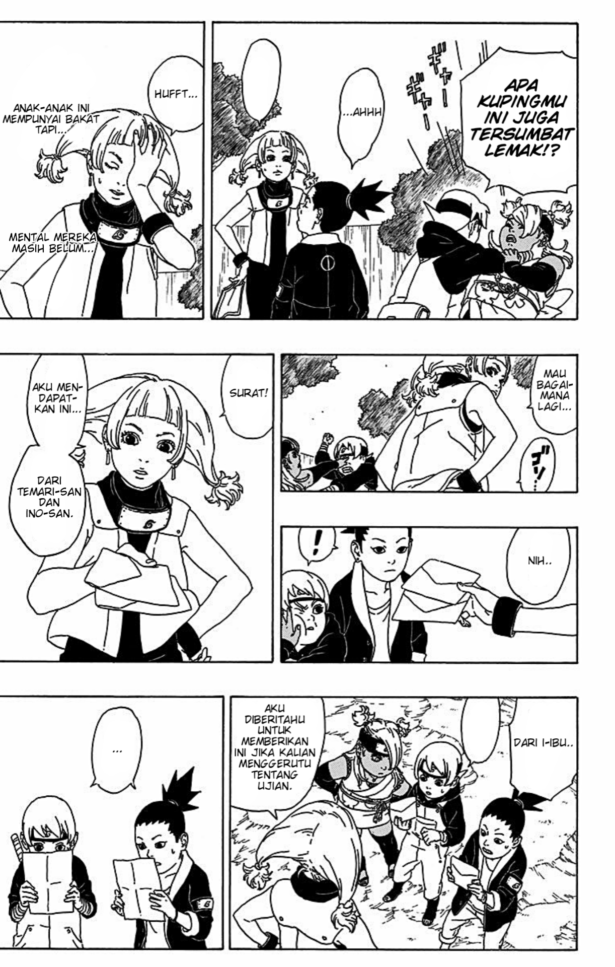 Boruto: Naruto Next Generations Uzumaki Boruto! 第31页