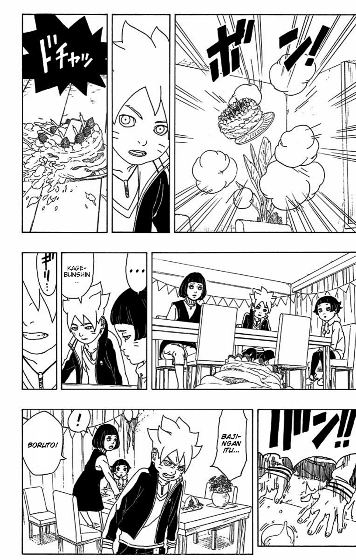 Boruto: Naruto Next Generations Uzumaki Boruto! 第42页