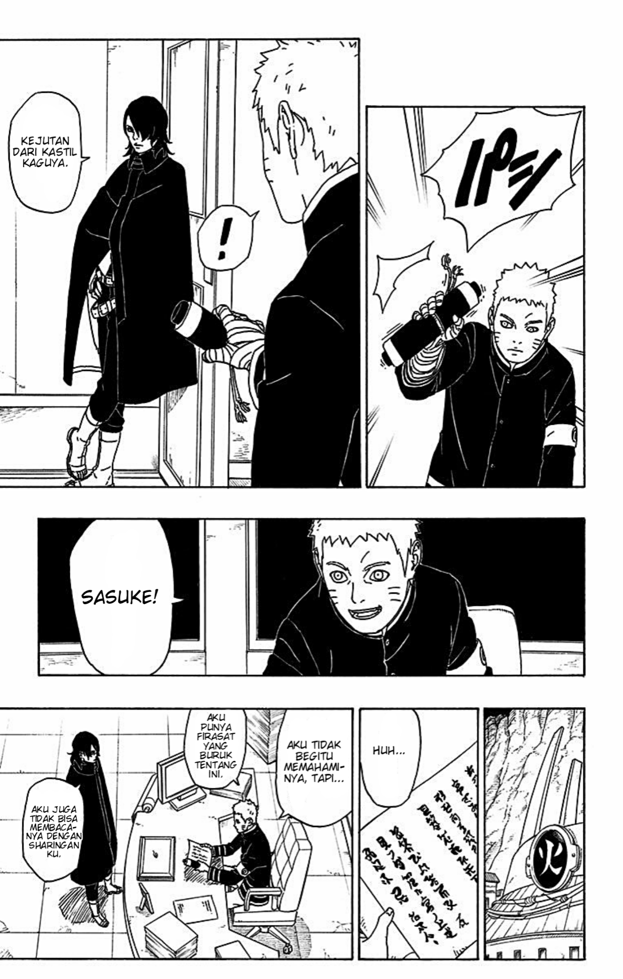 Boruto: Naruto Next Generations Uzumaki Boruto! 第53页