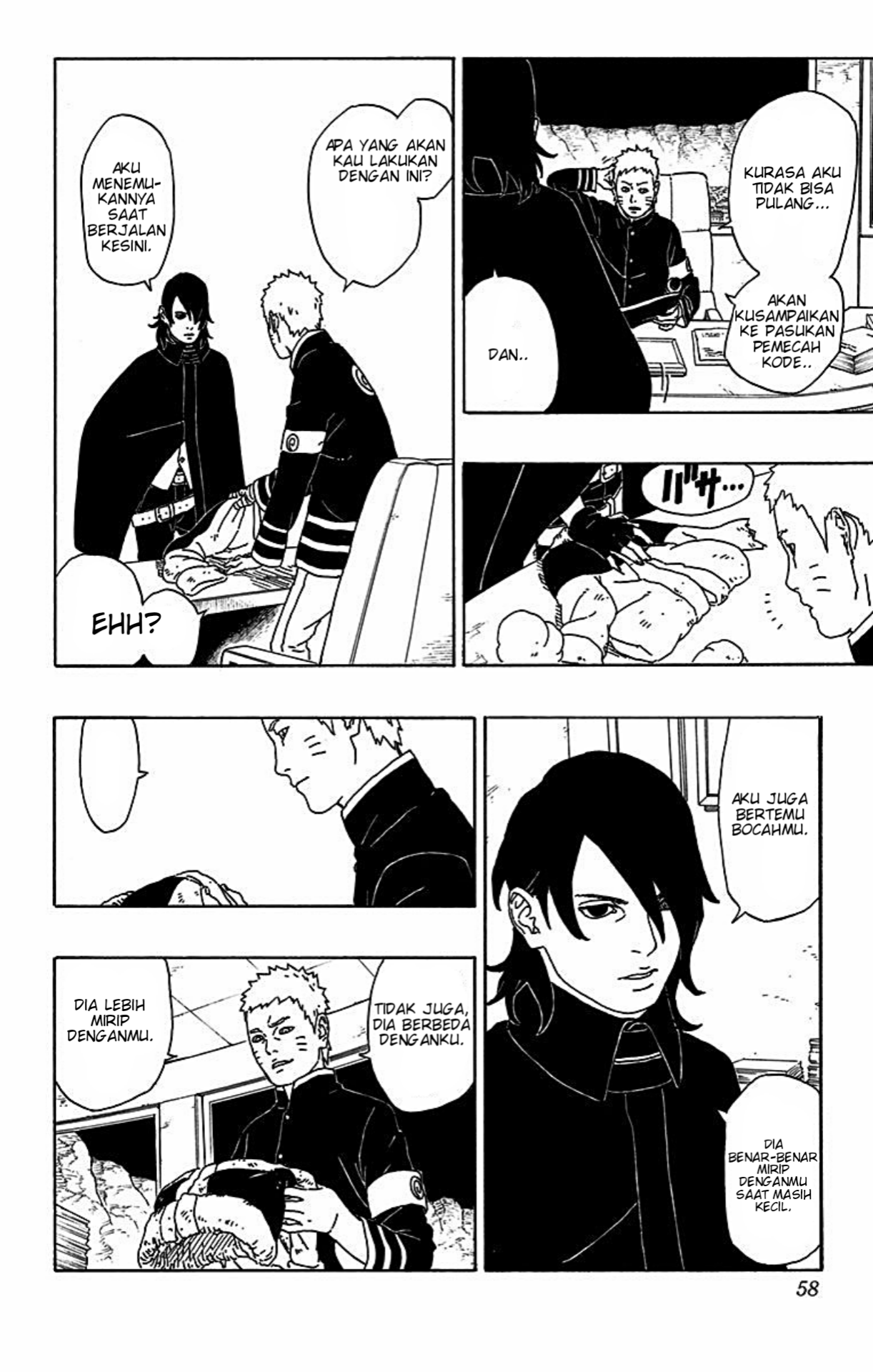 Boruto: Naruto Next Generations Uzumaki Boruto! 第54页